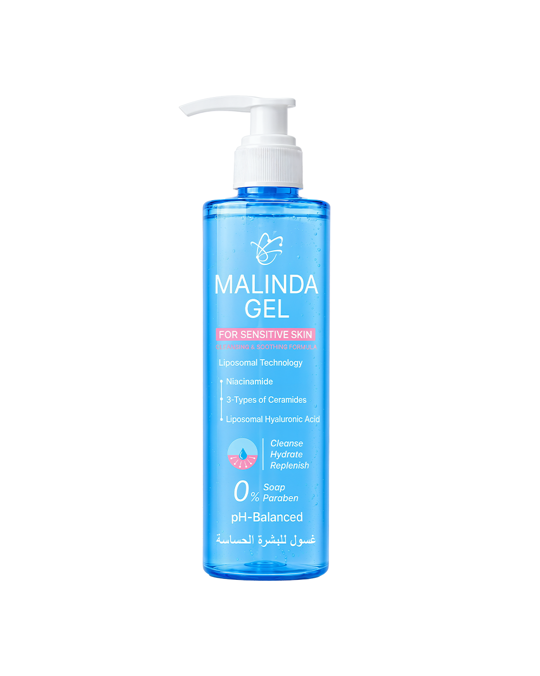 Malinda Sensitive Facial Cleansing Gel